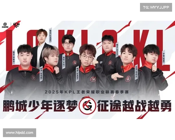 王者荣耀辽宁赛事(王者荣耀kpl辽宁战队) 王者荣耀辽宁赛事(王者荣耀kpl辽宁战队)