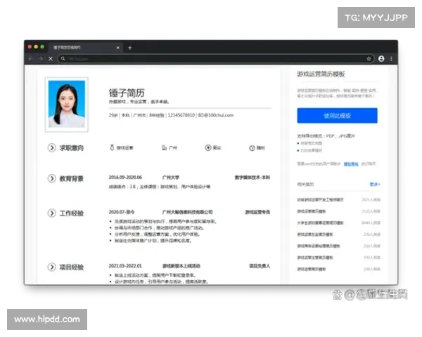 赛事运营总监赛事运营简历 赛事运营总监赛事运营简历