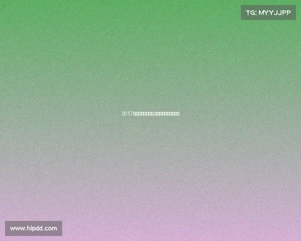 2017国际跳棋赛事安排,国际跳棋世界冠军是谁